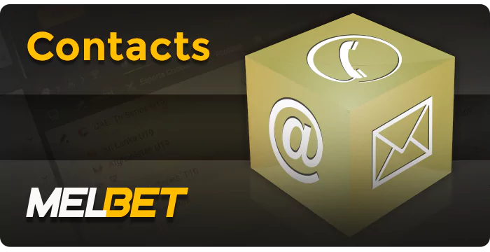 Contacting the support team of MelBet - communication by mail, phone number, online chat