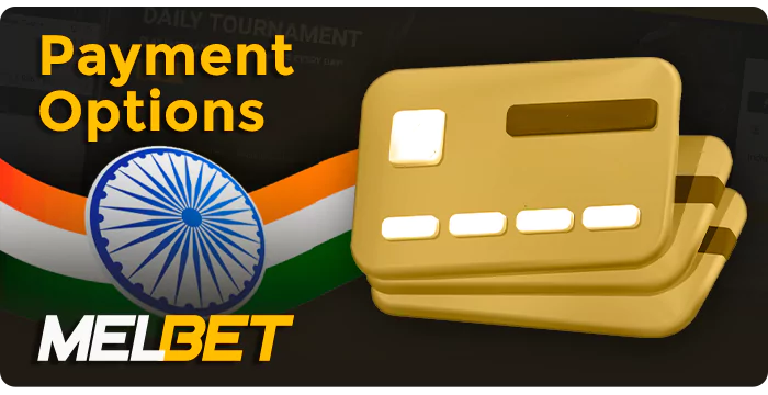 MelBet सट्टेबाजी साइट पर पैसे के संचालन के बारे में