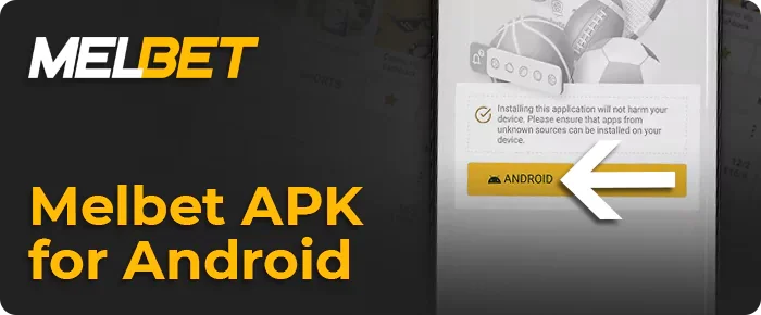 एंड्रॉइड के लिए Melbet APK डाउनलोड करें