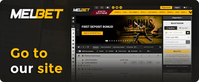 Go to the Melbet India website