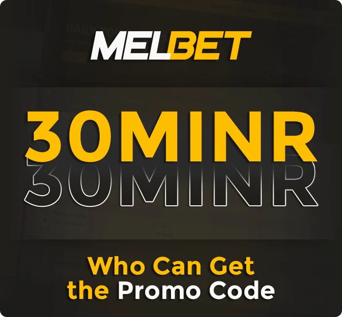 Unique Melbet promo code