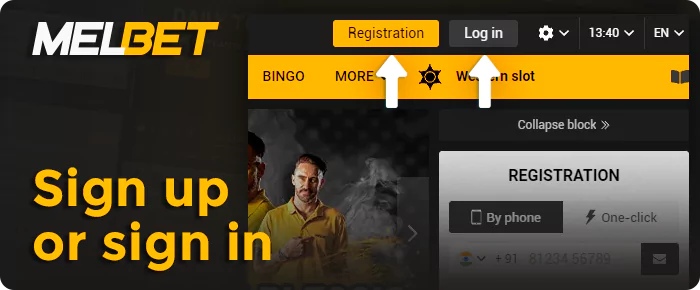 Authorize or create a new Melbet account