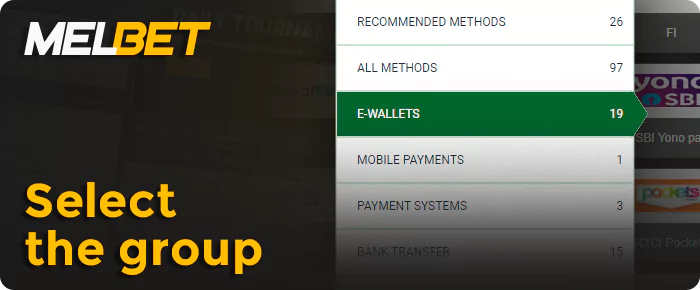 Select Melbet's withdrawal group