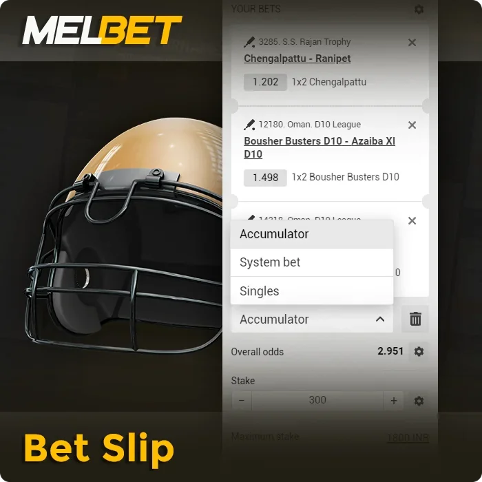 Bet Slip at Melbet